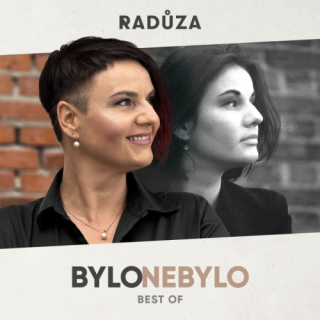 Radůza - Bylo nebylo 2LP